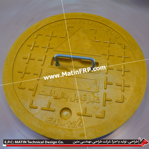 Fiberglass manhole cover, 345 mm diameter 