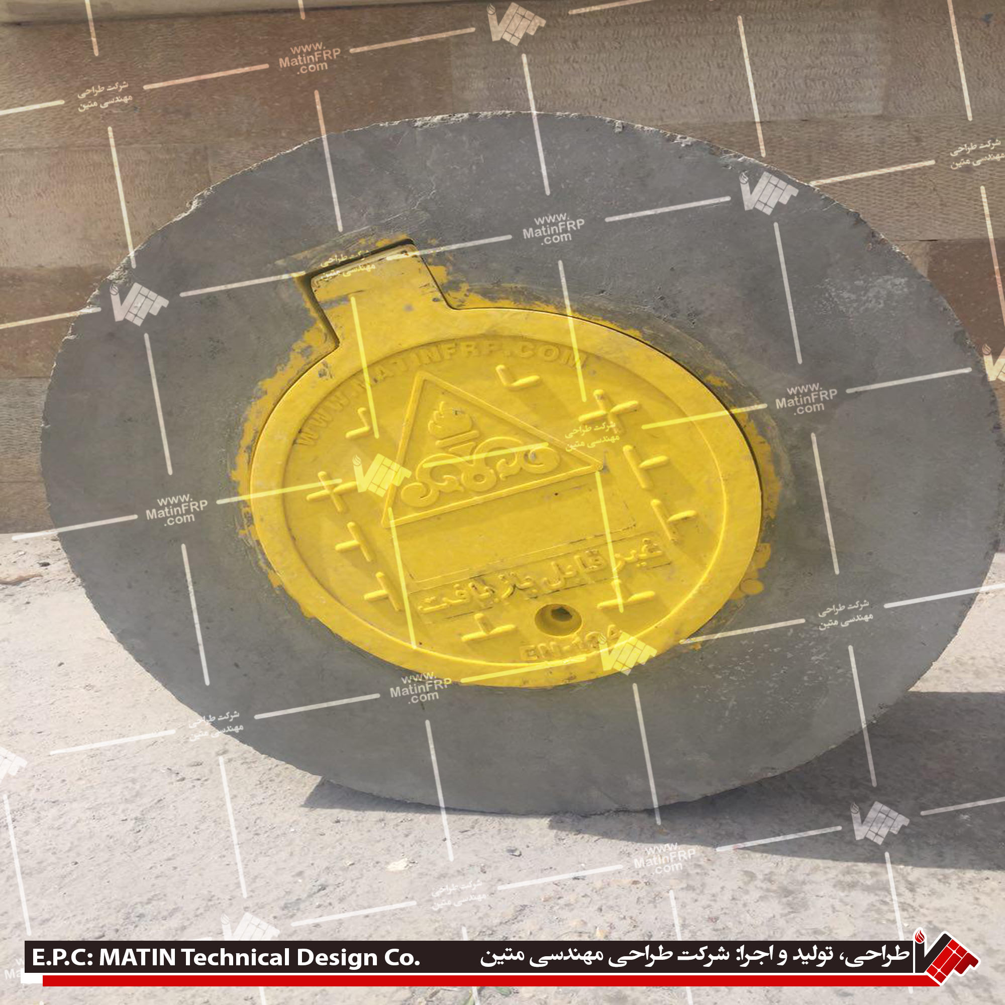 fiberglass cover,with 265 mm diameter, with Concrete slab 