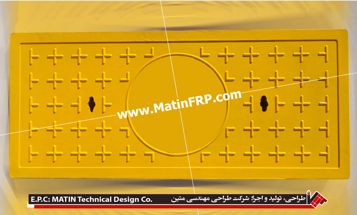 Fiberglass manhole cover,360x830 mm; for sale .