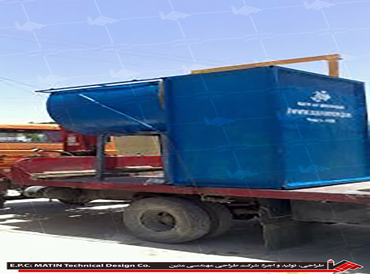 GRP Fiberglass Tank Of Fars