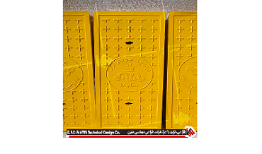 MTD 3683: Composite Manhole Cover